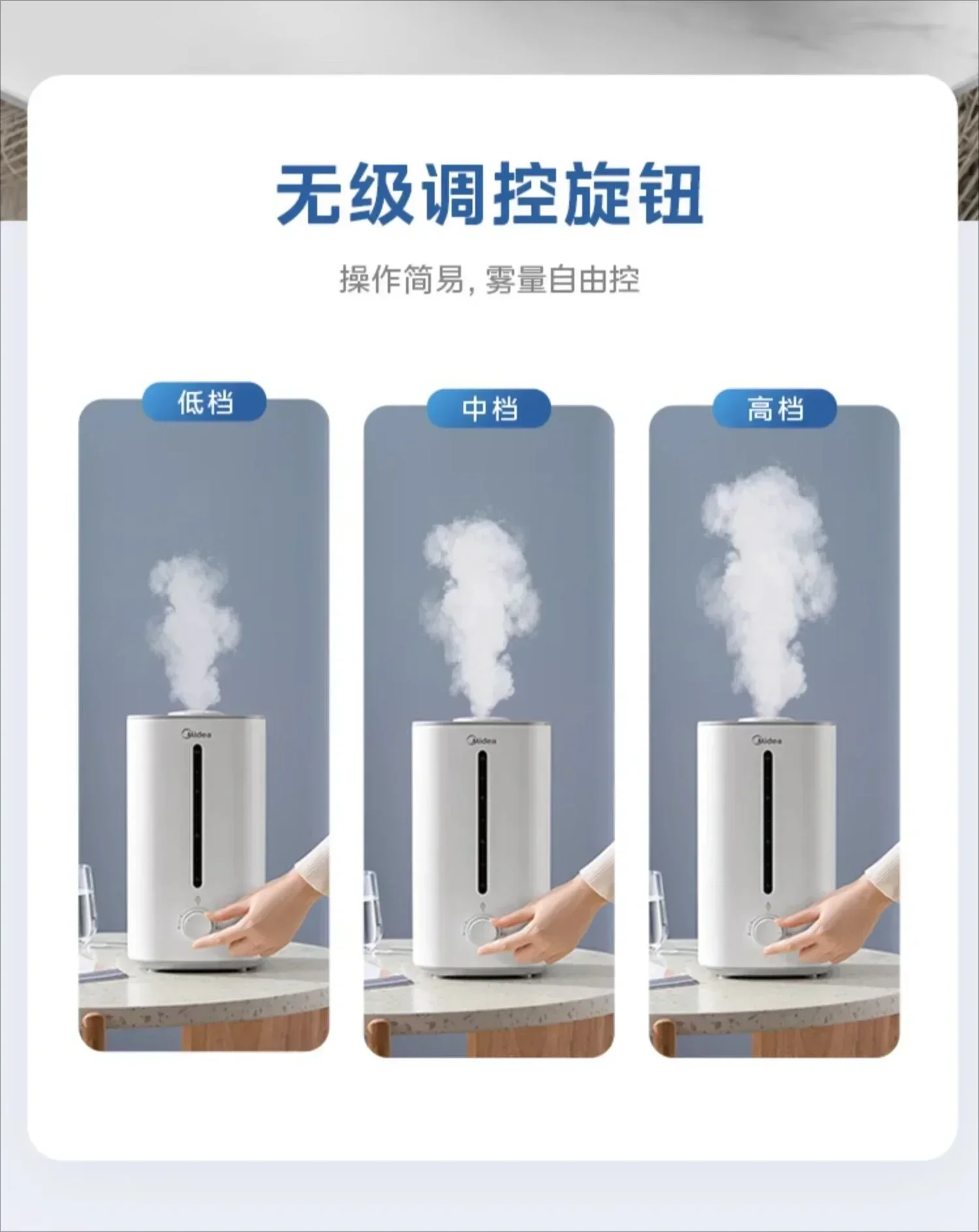 小型加湿器寝室リビングルーム新しい家庭用妊婦赤ちゃん大霧大容量空気噴霧器