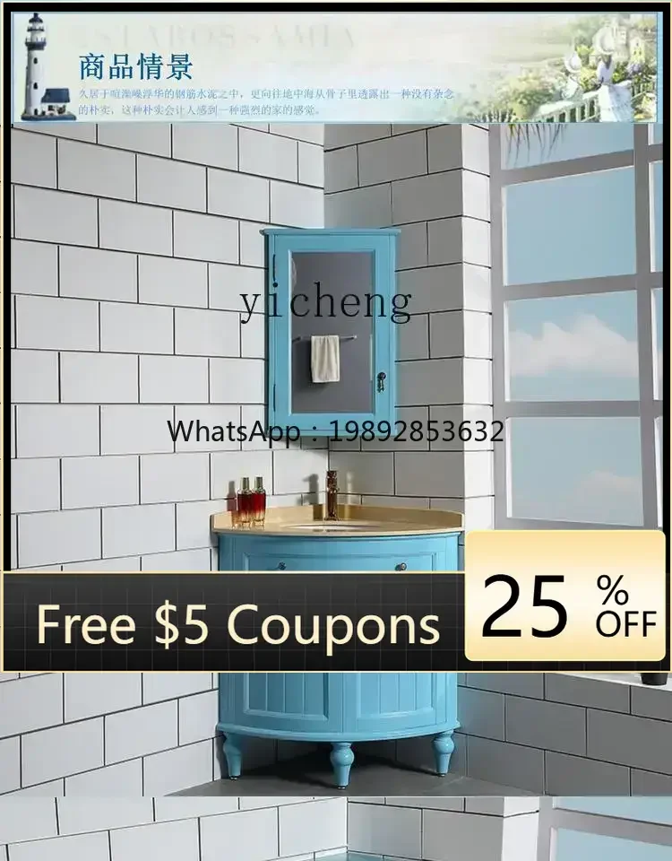 

solid wood bathroom cabinet corner washstand wall corner toilet hand washbasin cabinet smart