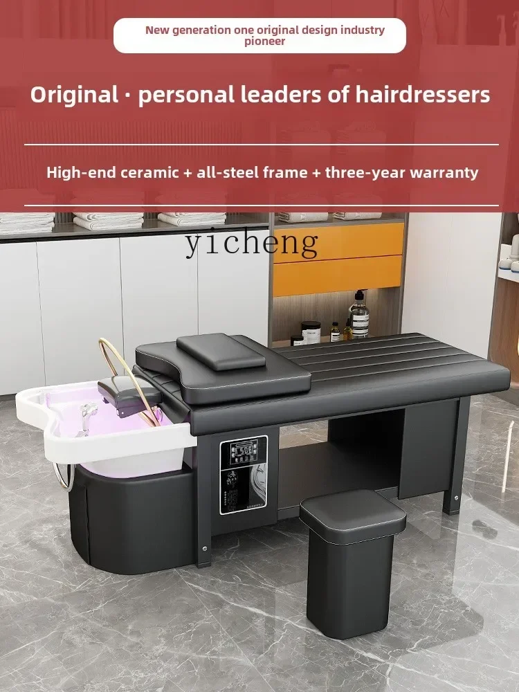 MR-1  Thai Head Therapy Water Circulation Fumigation Water Heater Ceramic Basin Shampoo Bed