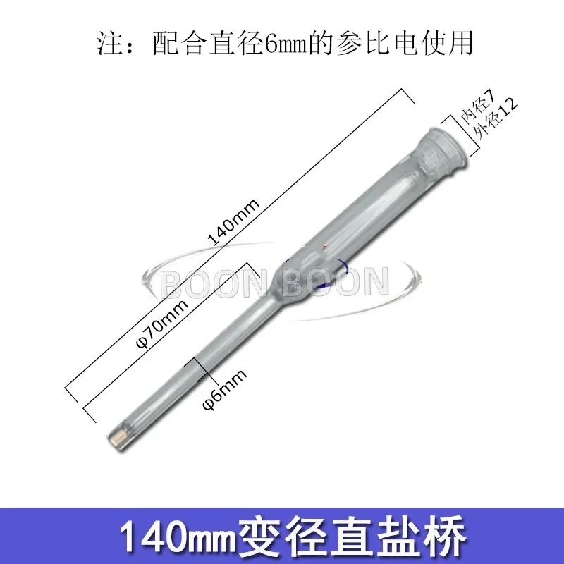 Lujin Capillary/L-shaped Ceramic Core Salt Bridge/glass Outer Salt Bridge/double Salt Bridge Reference Electrode/electrochemical