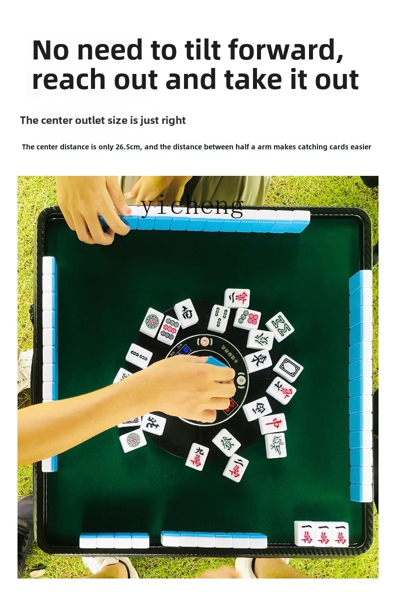 

Portable Mahjong Machine Outdoor Handheld Automatic One-Step Mahjong Dealer