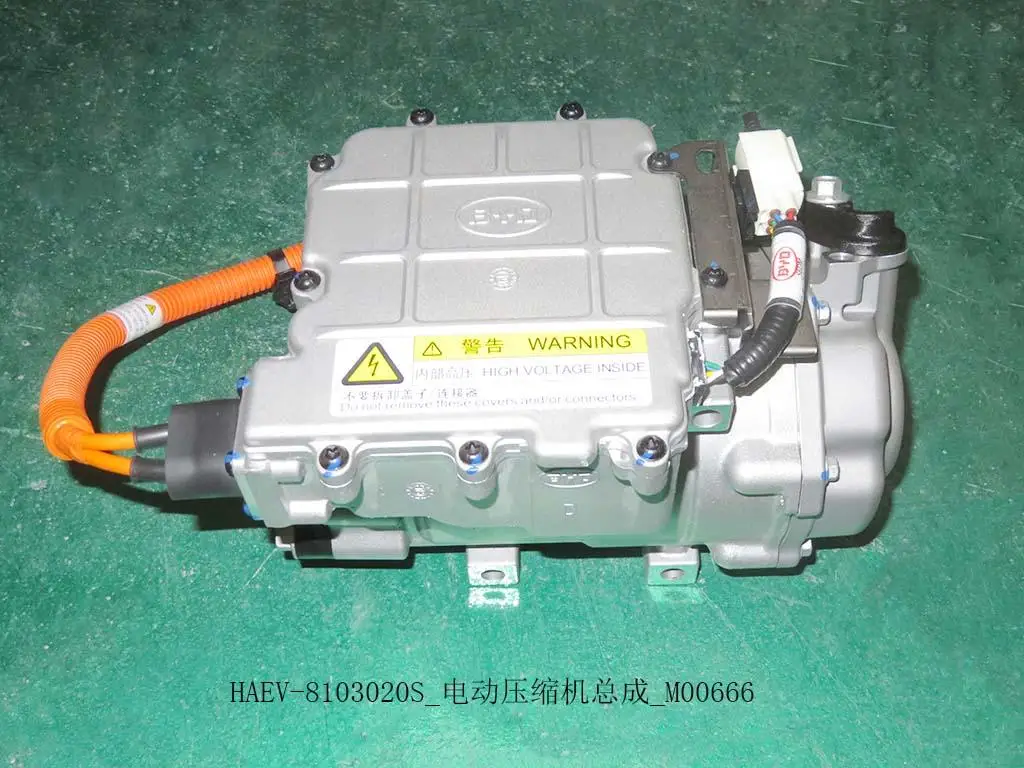 Original OEM Brand New High Voltage Hybrid AC Compressor for BYD E5 HAEV-8103020S Auto Air Conditioning Replacement Part