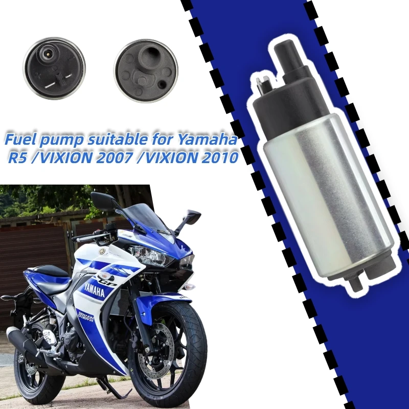 Applicable to Yamaha VIXION 2007/VIXION 2010 electronic fuel injection motorcycle gasoline aluminum housing pump fuel pump core