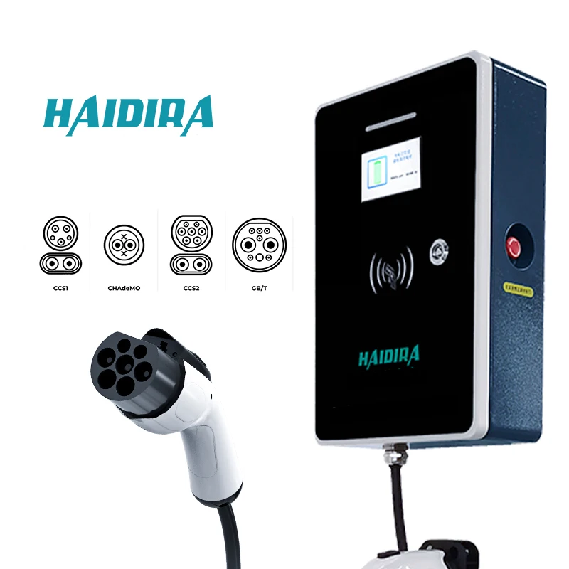 

HAIDIRA Smart AC EV Charging Station 7KW 11KW 22KW Wallbox With OCPP1.6J RFID Card And App Support