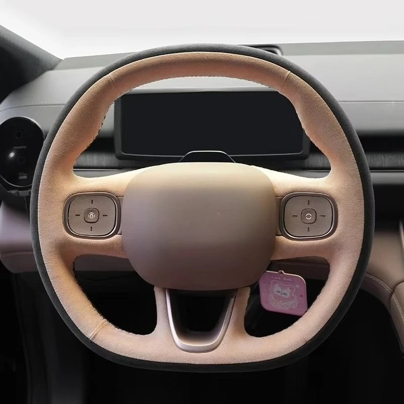 Car Steering Wheel Cover 3-Spoke Wheel Customized Color Decoration Protection for EC6/ES8 for