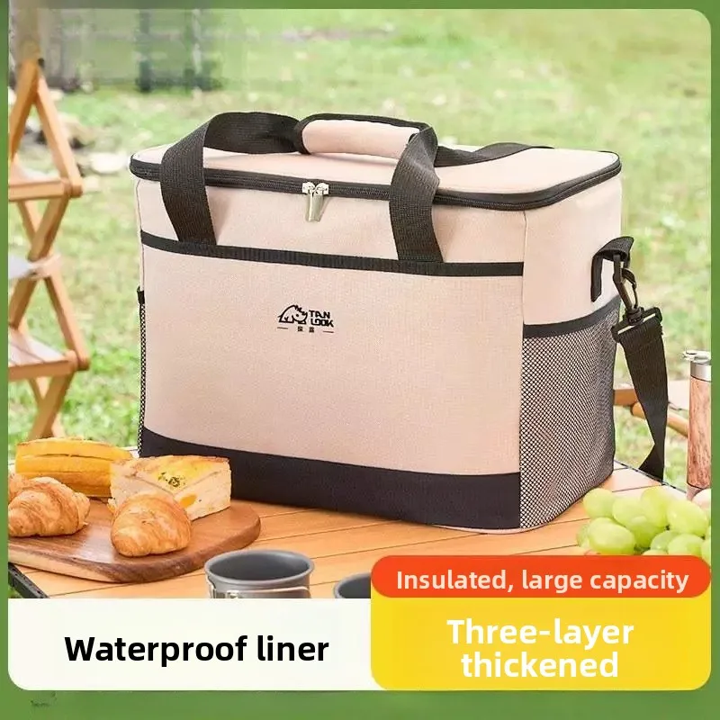 portable-insulated-cooler-bag-large-capacity-outdoor-ice-pack-vehicle-mounted-refrigerator-home-use-cold-preservation-bag