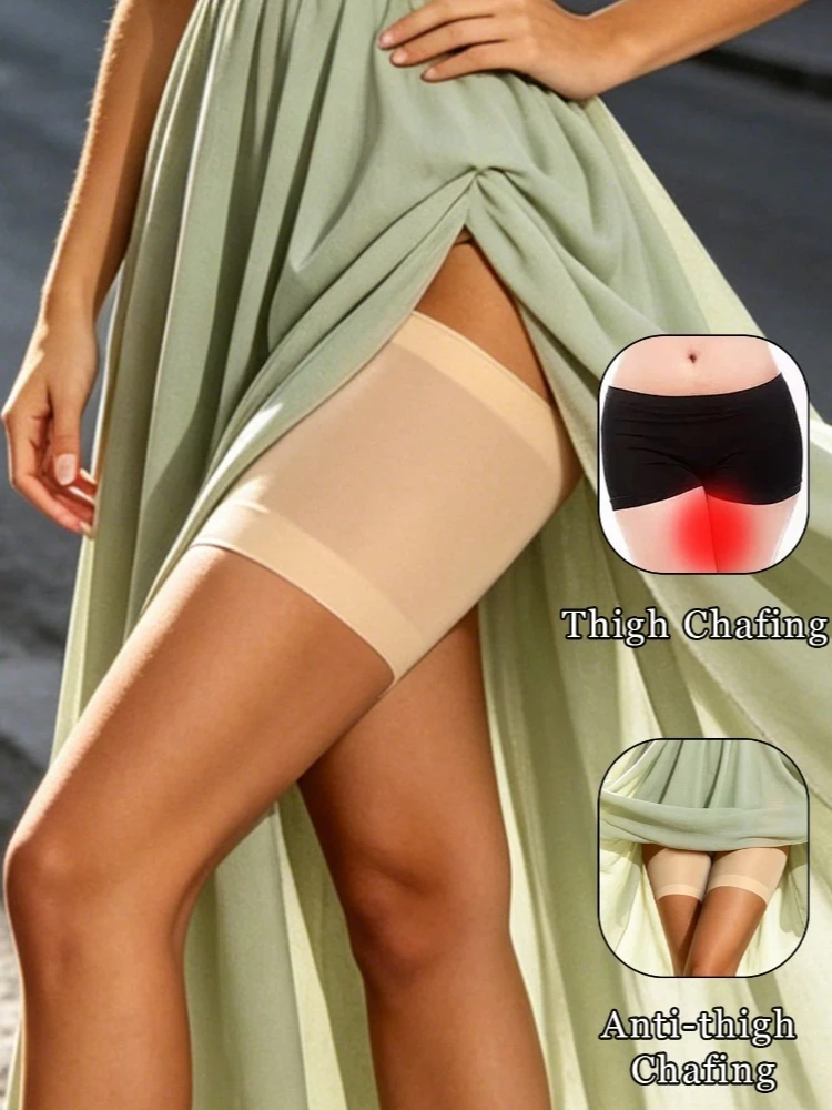 2PC No Roll Hidden Thigh Anti-friction Bands Lightweight Seamless Light Beige Leg Sleeves Comfort Daily Inner Thigh Liner
