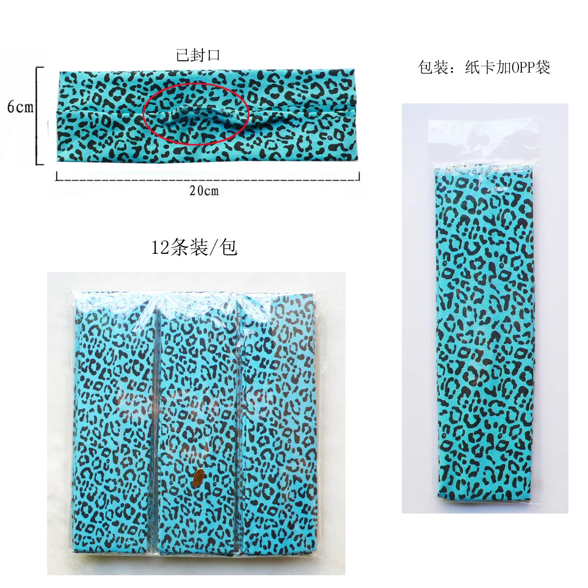 Women's Fashion Leopard Print Sports Headband - Elastic Cotton Sweat-Absorbing Headscarf for Yoga & Fitness