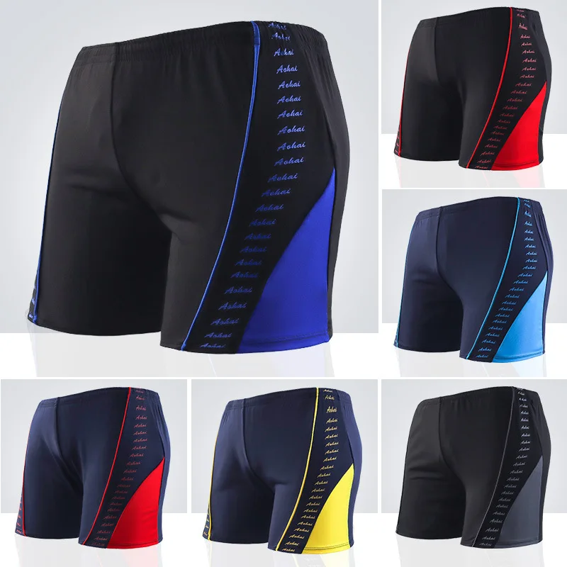 

New Swimwear Natatorium Briefs Hot Spring Stall Swimming Trunk Offshore Beach Swimsuit Swimming Pool Home Leisure Swimming Pants