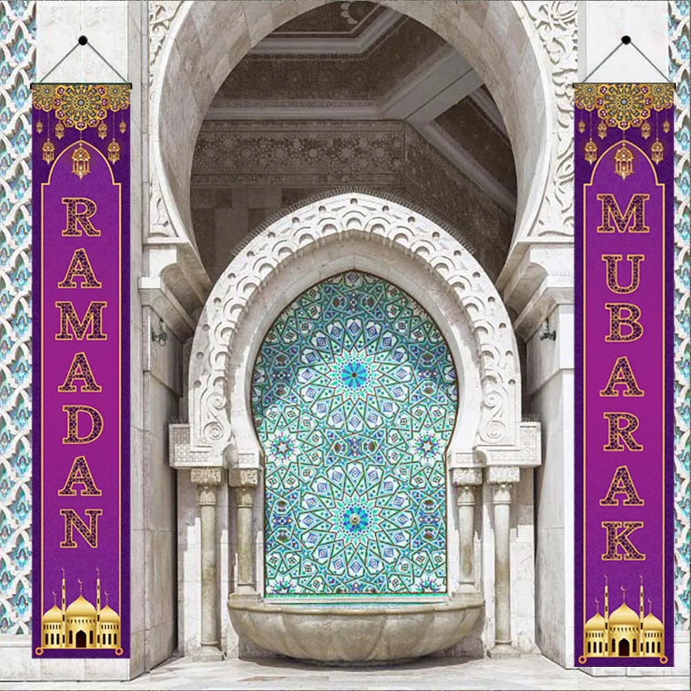 

Eid Fitr Door Couplets 1 Piece Polyester Large Mubarak Celebration Decor Lightweight Home Office Party Supplies