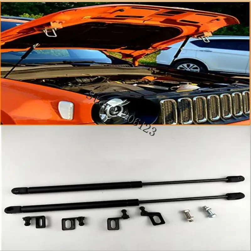 Car Front Bonnet Hood Support Kit Gas Struts Lift Support for Jeep Renegade 2016 2017 2018 2019