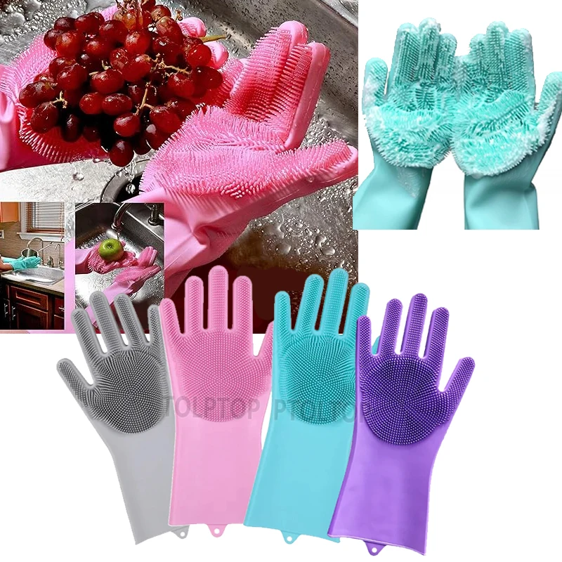 NEW 1Pair Silicone Cleaning Gloves Multifunction Magic Silicone Dish Washing Gloves for Kitchen Household Silicone Pet Washing