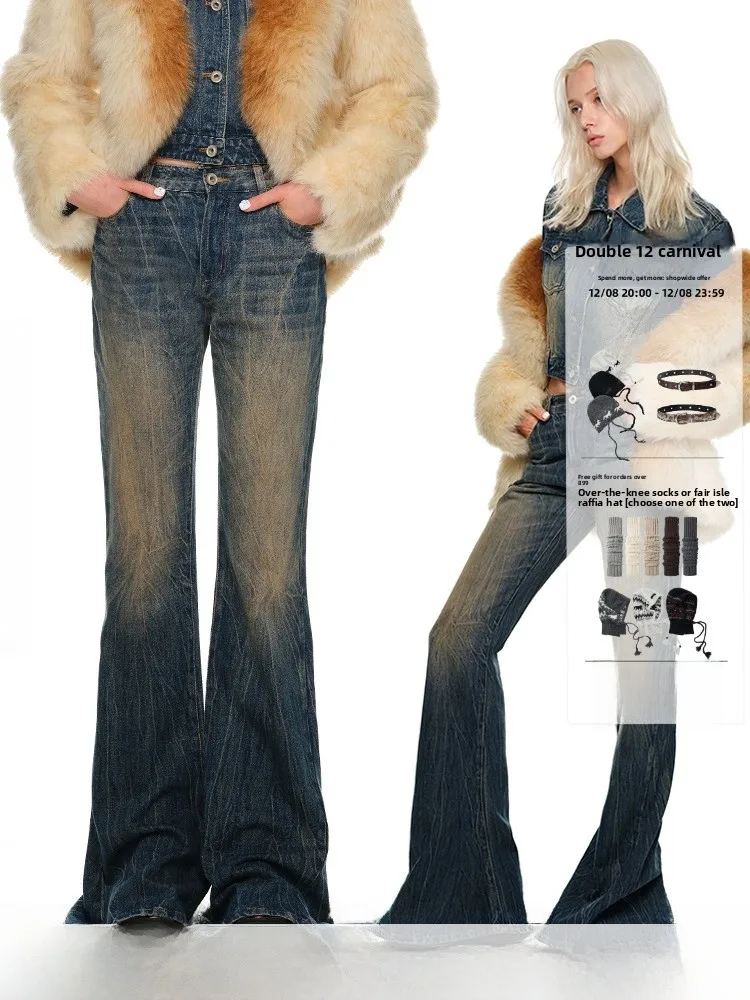 

JINN STUDIO винтажные потертые джинсы-боты с низкой талией, женские осенне-зимние утягивающие брюки длиной до пола, повседневные брюки