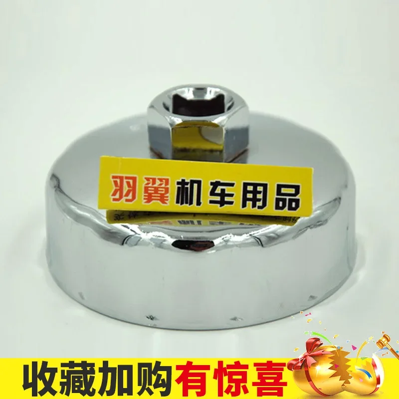 

Сделать BMW Oil Bird Waterpowl Масляный фильтр Другие гаечные ключи R 1200GSADV r t s st K1600GT