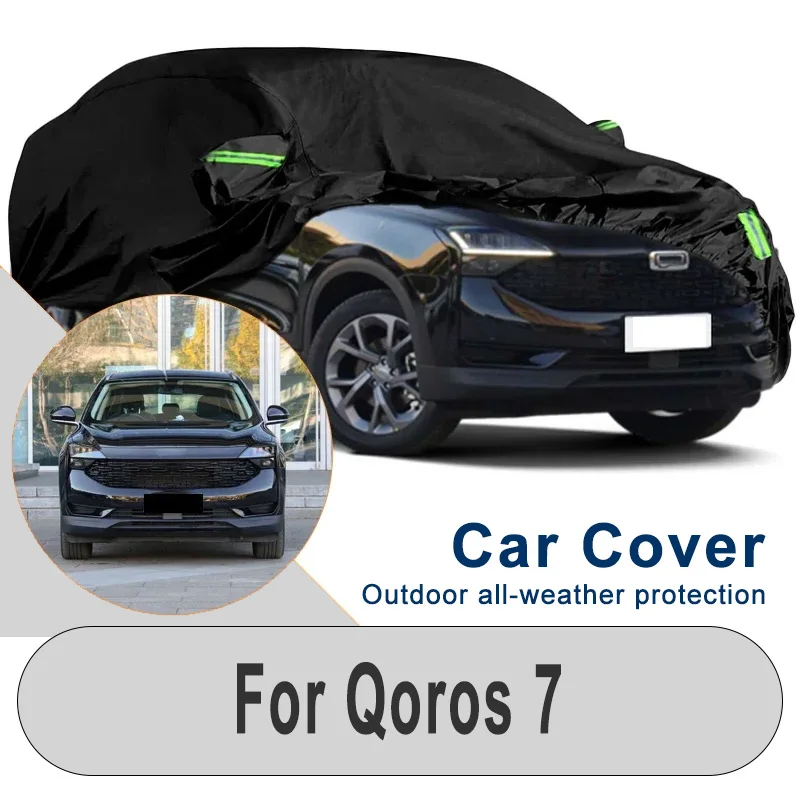 

For Qoros 7 Waterproof Sunproof Car Cover - Winter Summer Outdoor Snowproof Dustproof, Auto Protection Shield