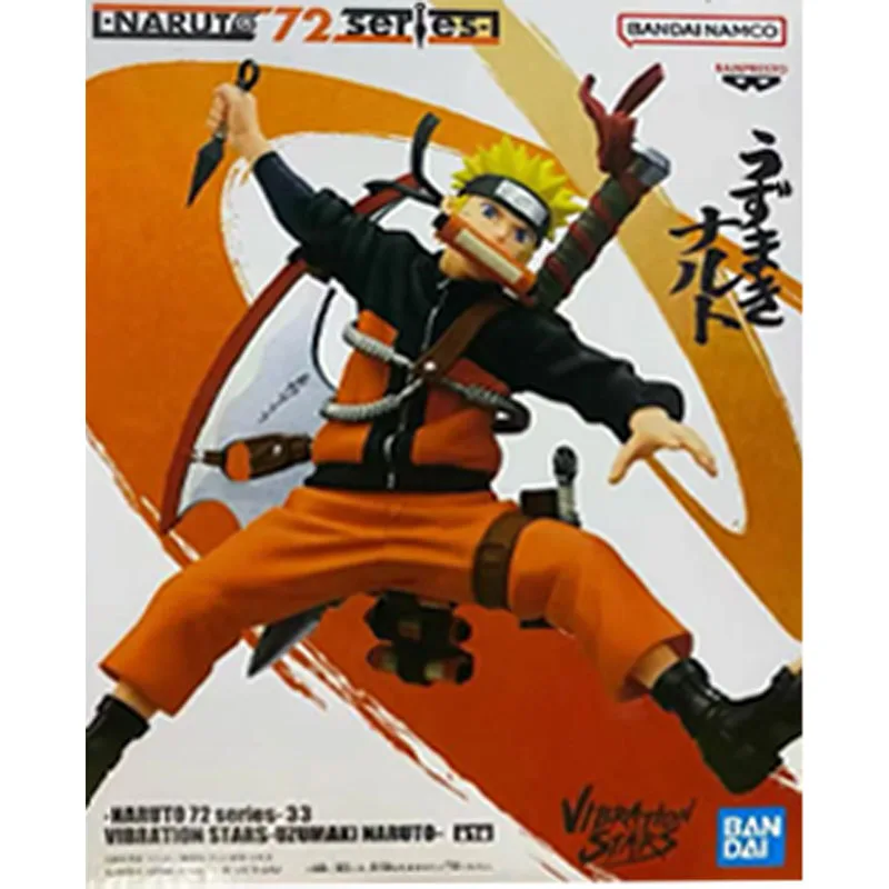 Bandai Originele HYOKOFIG-Naruto Uzumaki-Anime Actiefiguren Speelgoed voor Jongens Kerstcadeau Collectible Model Ornamenten