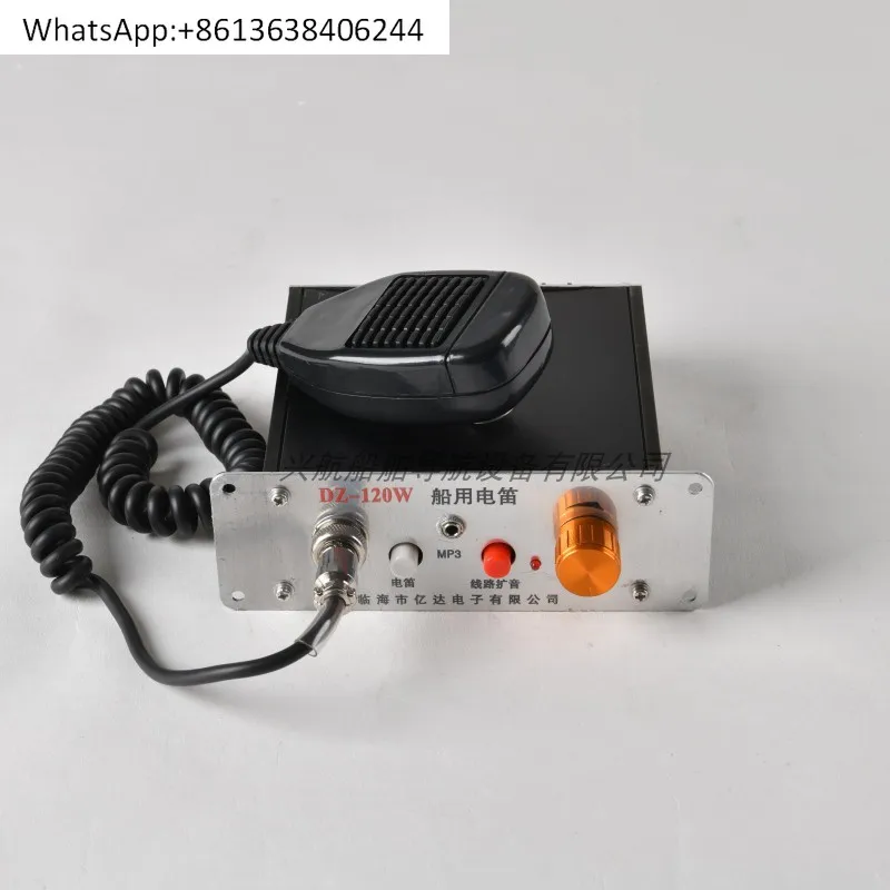 

Многофункциональная электронная флейта DZ-120W, громкоговоритель высокой мощности 80 Вт + громкий микрофон для публики