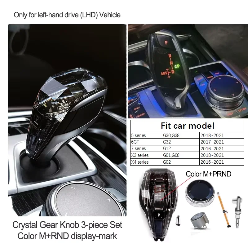 BMW X3 IX3 G01 G08 X4 G02 X5 G05 左ハンドル車用 クリスタル製 ギア