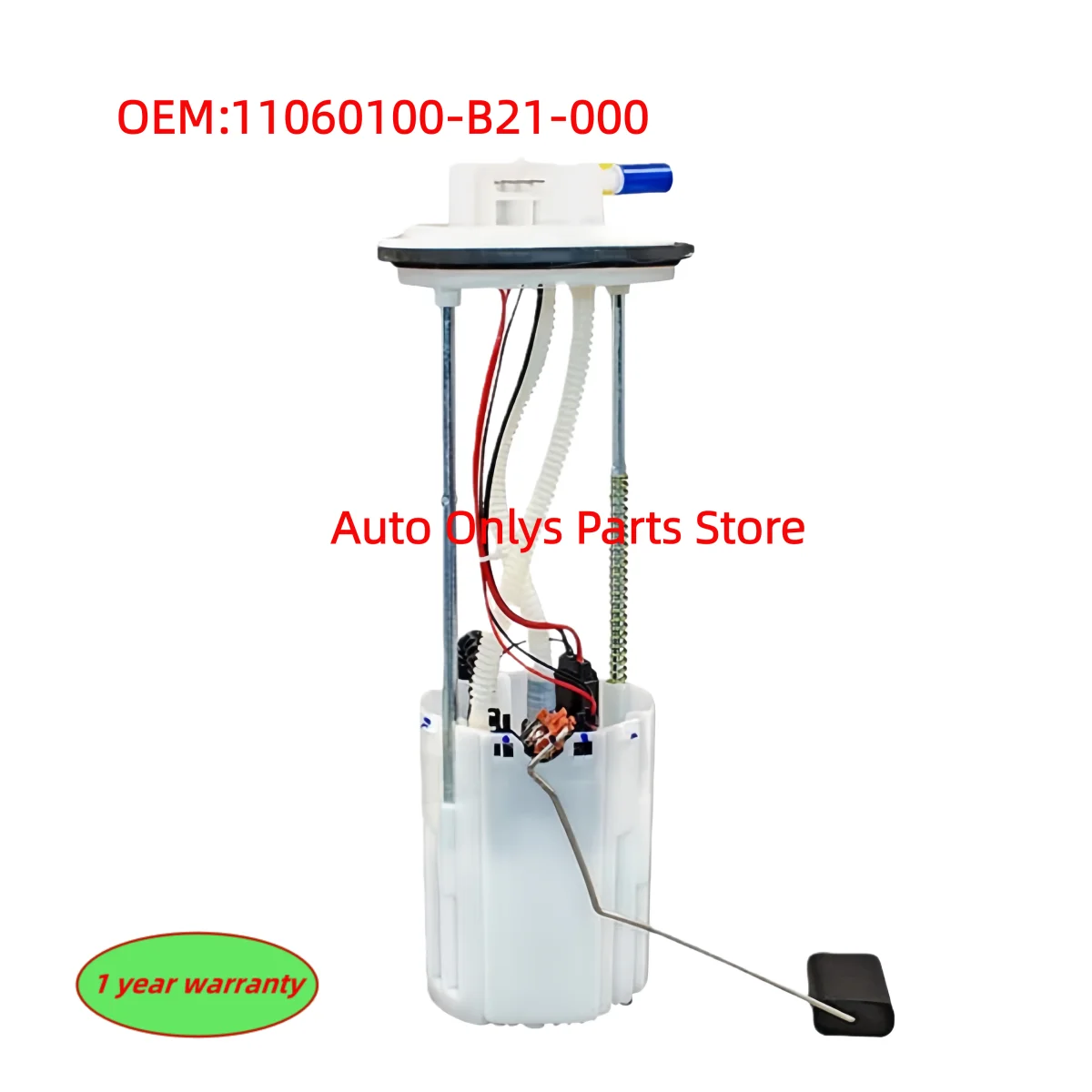 

1pc 11060100-B21-000 High-quality fuel pump assembly suitable For BAIC Huansu S3 car accessories
