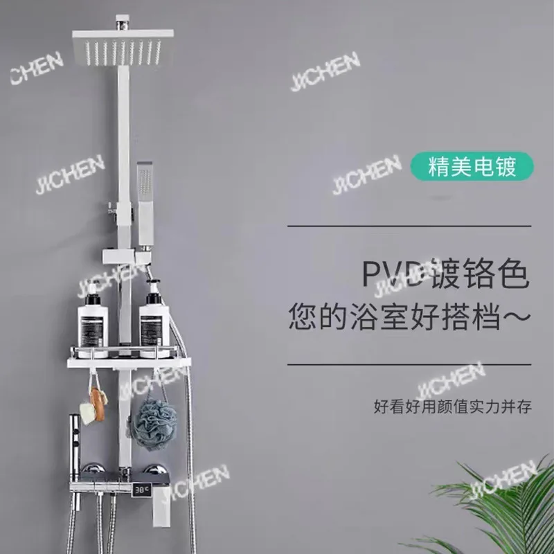 ชุดฝักบัวอาบน้ำทองเหลืองแท้ พร้อมก๊อกน้ำฝักบัวอาบน้ำแบบซุปเปอร์ชาร์จ หัวฉีดแบบดาวตก LED