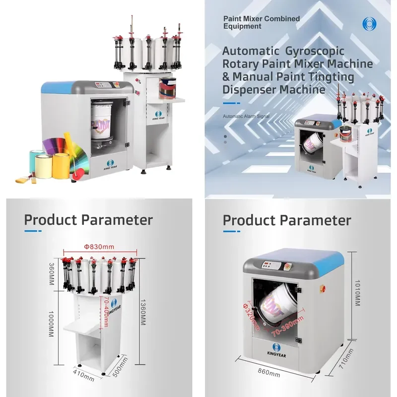 HCY Automatic Paint Mixing and Manual Paint Tingting Dispenser Machine Combined Equipment
