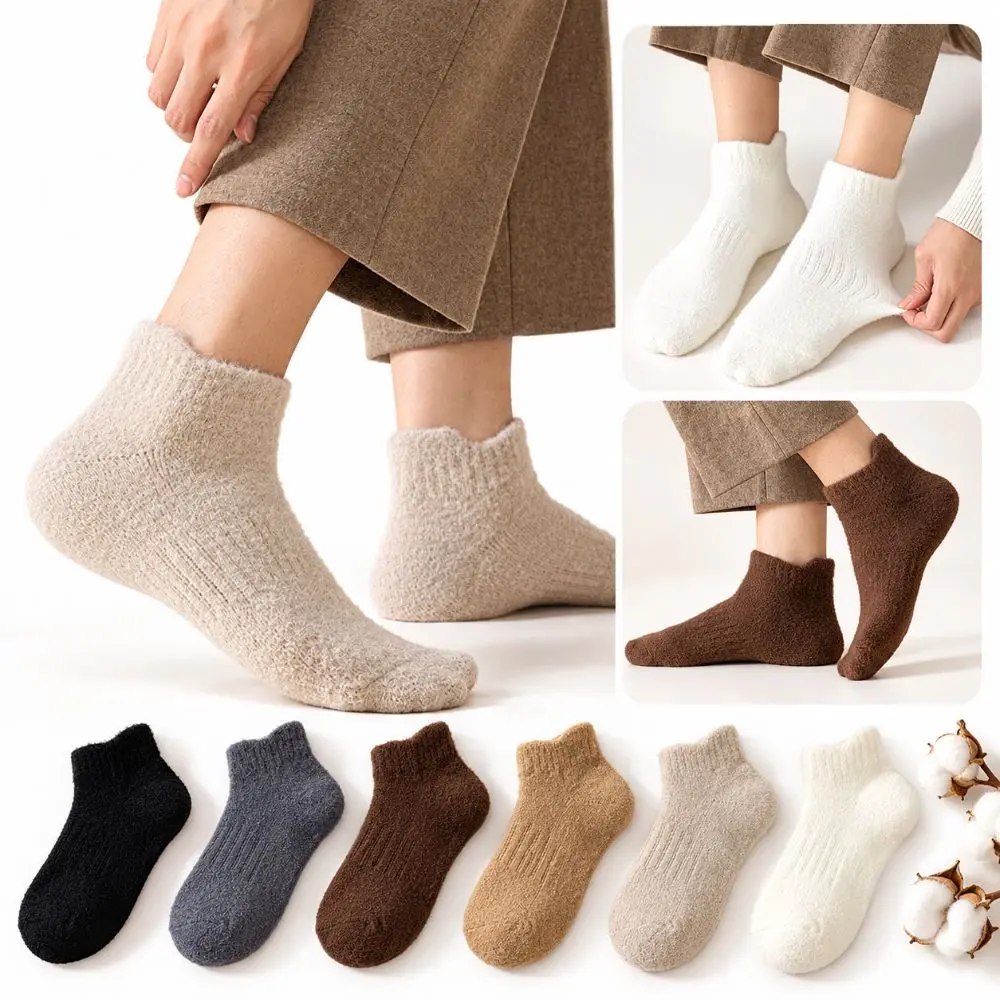 New Coral Fleece Mens Socks Soft Thick Fuzzy Socks Low Ankle Style Solid Short Socks Home Wear