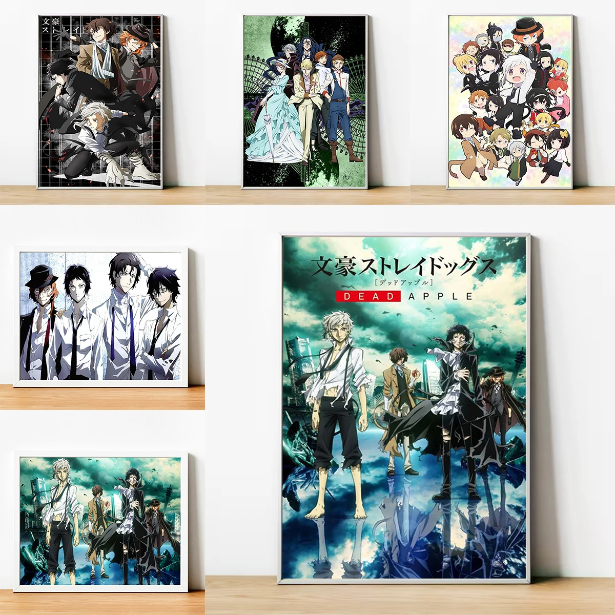 Anime Bungo Stray Dogs Decoration Pictures Room Wall Decor Art Painting on Canvas Posters for Wall Decororation Poster Home Home