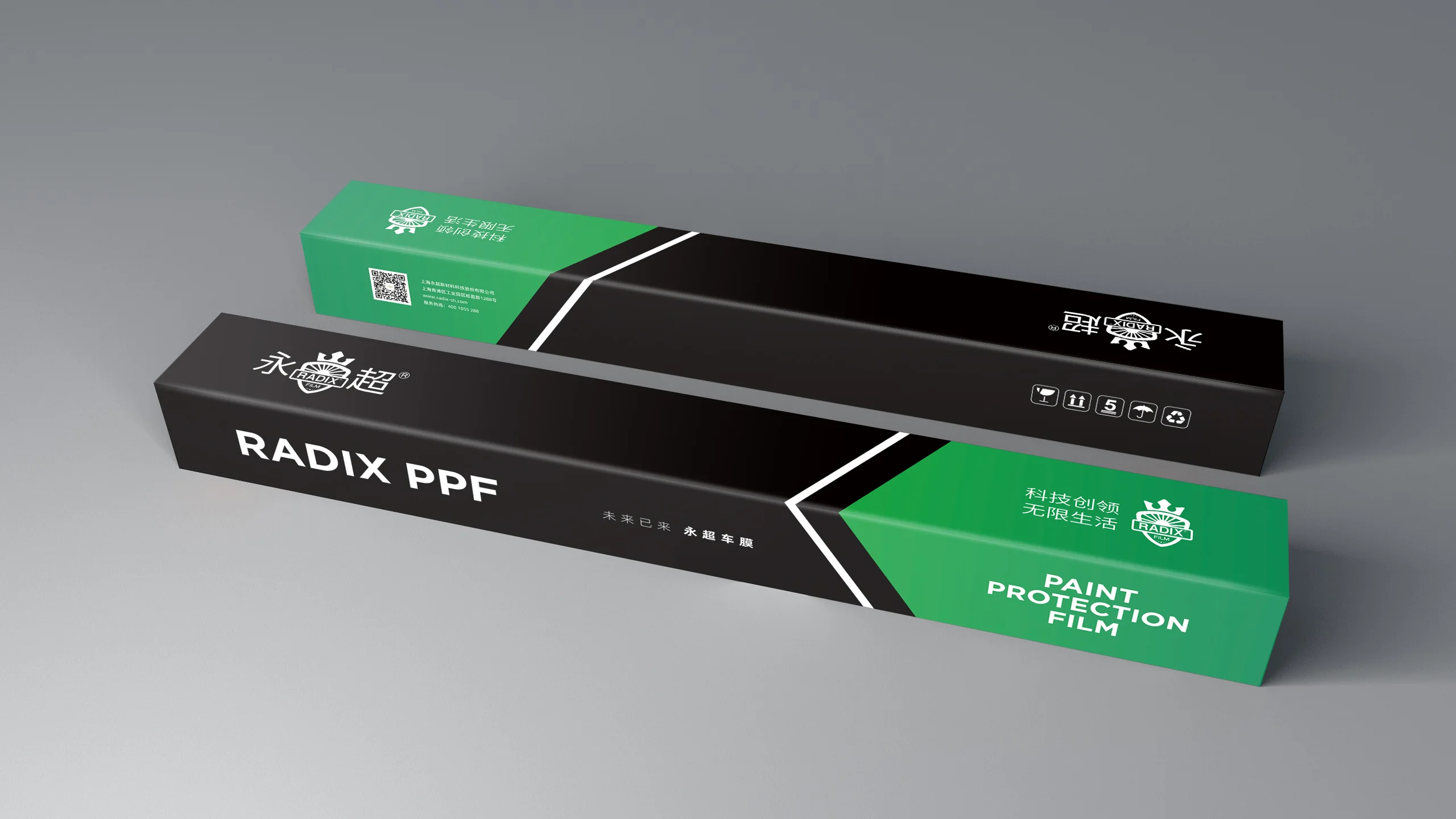 Film Tinting Kaca Mobil Anti Panas, Anti UV, Anti Kabut, Perekat Tak Organik, Dapat Dilepas Otomatis, VLT 75%, IRR 94%