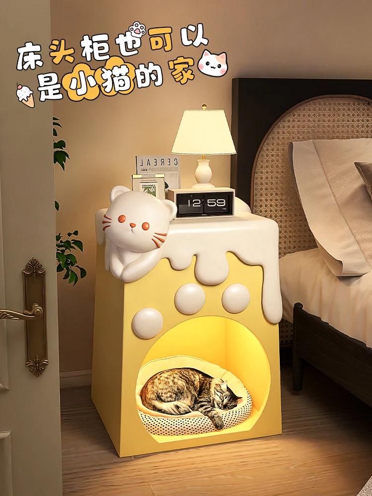 

yyhcCute cat nest creative bedside table small children 2024 new bedroom rack cartoon very narrow bedside table