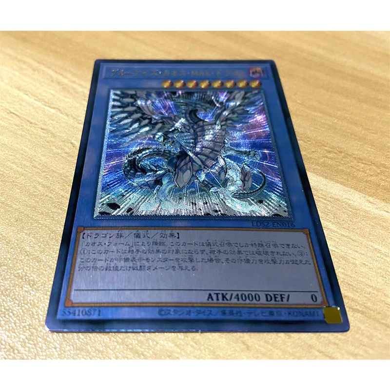 Yu-Gi-Oh! Dark Magician of Chaos Blue-Eyes Chaos Max Dragon DIY Homemade Collection Card Christmas Birthday Gift Toys