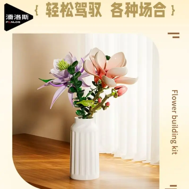 Multi-Styles Flower Building Blocks, Rose Lavender Sunflower Tulip Bricks, DIY Home Decor Plant Model, Gift for Girls - view 6