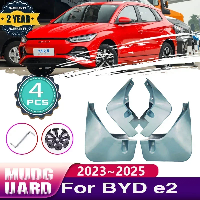 

For BYD e2 2023 Accessories 2024 2025 Car Fender Mud Flaps Splash Guards Front Rear Wheel Mudguard Baking Paint Protect Mudflaps