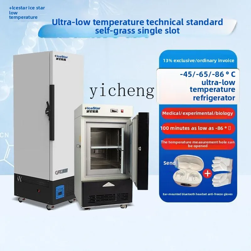 Zz frigorifero a temperatura ultrabassa meno 80/60 congelatore medico sperimentale criogenico industriale a bassa temperatura