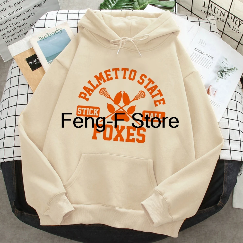 Hepsi Oyunlar İçin Palmetto St - Winter Clothing Game incelemesi ve fiyatı
