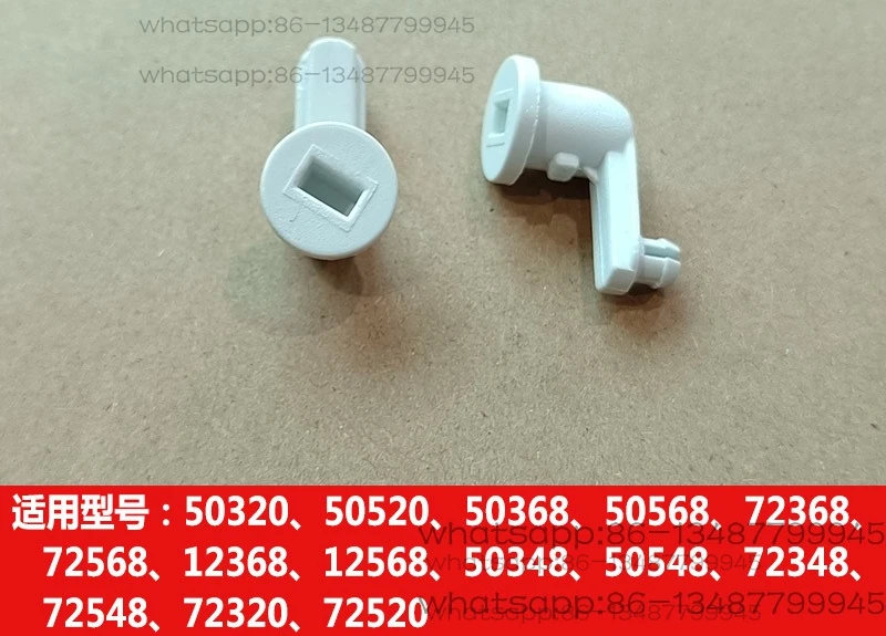 

2p3P Шкаф с пятью лопастями, воздушная направляющая пластина, лопасть вентилятора, втулка коленчатого вала, шатун