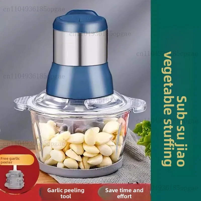 Peeling and Peeling Electric Automatic Household Garlic Tamper Multi-function Dial Garlic Paste Peeling Machine