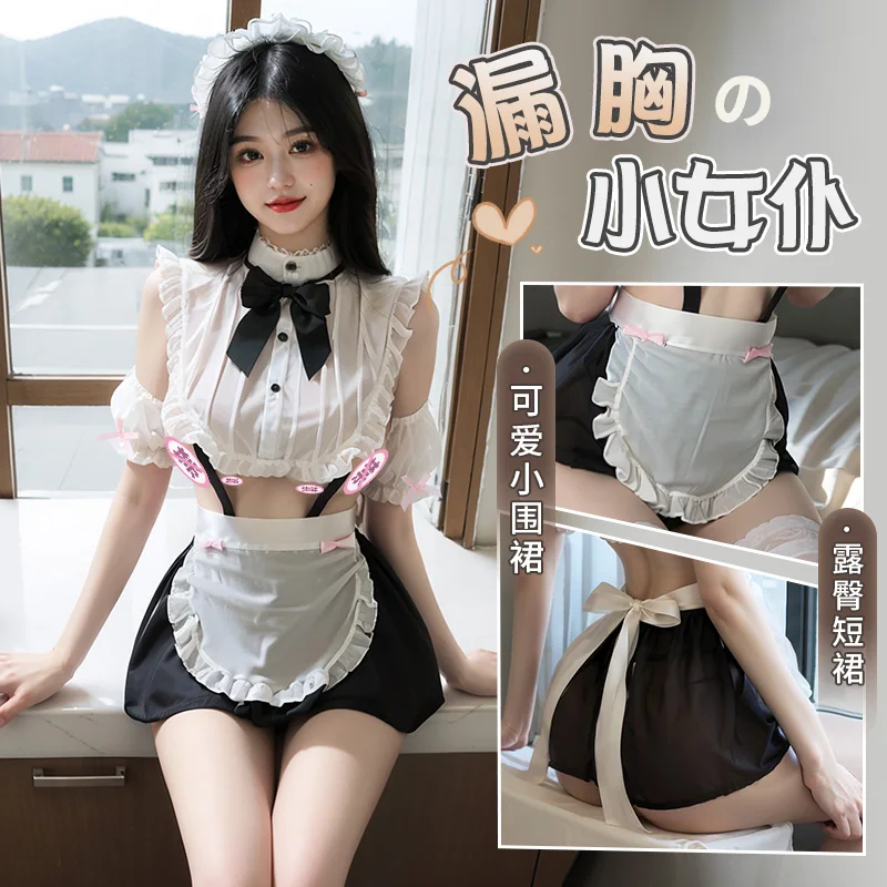 Woman Lingerie Sexy Dress Cute Erotic Underwear Maid Porno Lingerie Cosplay Costumes Maid Apron Uniform Suit Female Role Play