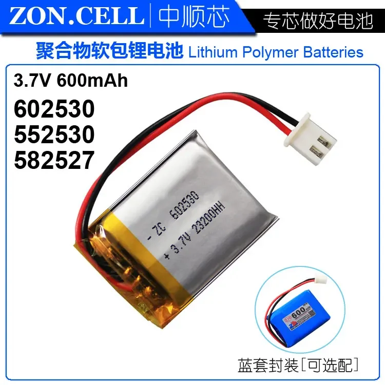 Cis Core 600Mah 602…