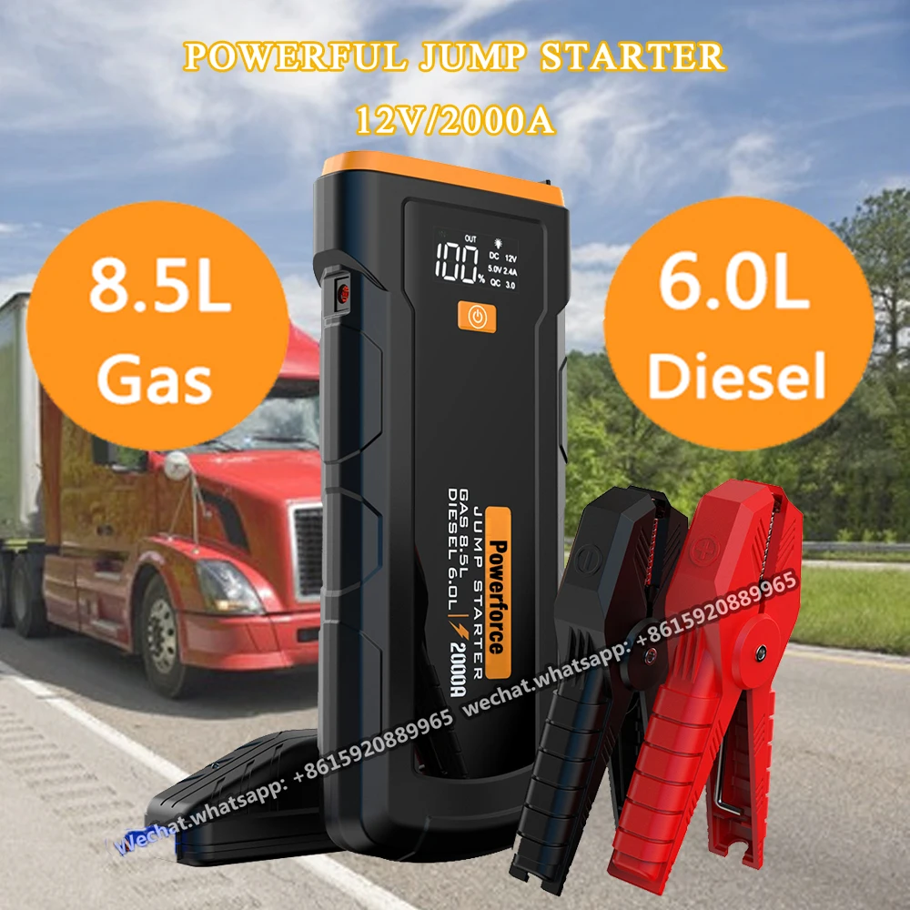 2000A 12V Gasoline Diesel Jump Starter Automotive Supply Charger Booster Car Battery Portable Power Bank 25800mAh Free Shipping