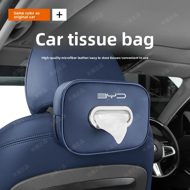 

Для BYD Yuan, Qin, Song Plus, Tang Han DMI, Дельфин, Печать, Фрегат, Коробка для автомобильных салфеток, Бумага для салфеток, Автомобильные принадлежности