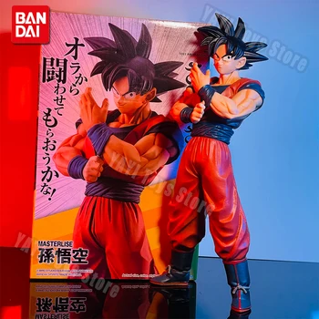 27Cm Anime Dragon Ball Z Goku Figuur Goku Met Scouter Beeldje Pvc Standbeeld Actie Figuren Collectie Model Speelgoed Geschenken