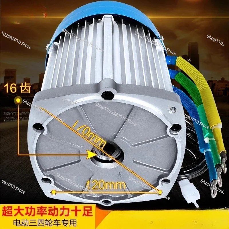 Four-wheel Modified High-speed DC Brushless 3000W Watts Electric Tricycle Motor 60v72v Water Battery High-power
