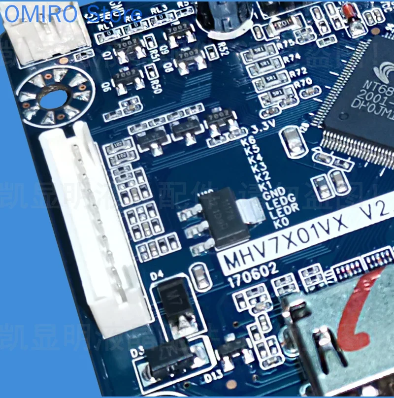 Motherboard Layar LCD HD MHV7X01VX V2.1 dengan Papan Penguat Sirkuit Arus Konstan Papan Driver Layar LCD
