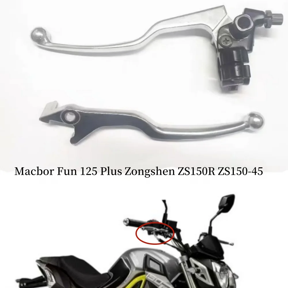 Motorcycle Clutch Brake Handle For Macbor Fun 125 Plus Zongshen ZS150R ZS150-45 Right Handle Front Brake Handle