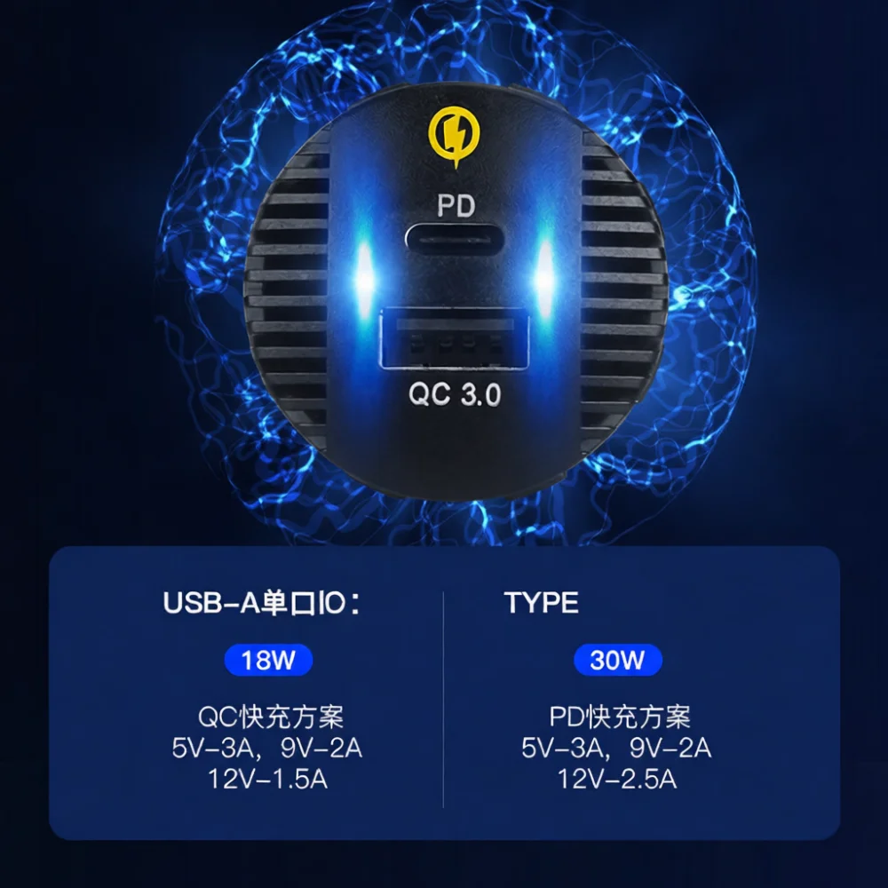 USB Car Charge Socket PD QC3.0 Fast Charging Adapter With Digital Volt Display 4 Gang Switch For Truck Marine Boat