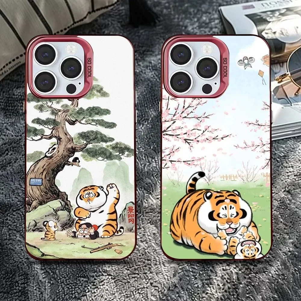 

Cartoon Fat Tiger Phone Case For iPhone 16,15,14,13,12,11,Mini,Pro,SE,MAX Pink Matte Silicone Cover