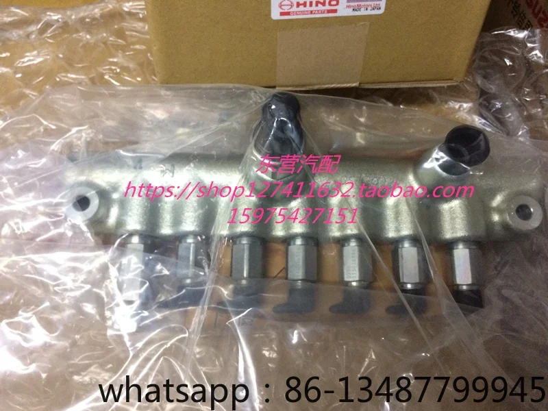 

J08E Масляный насос высокого давления Hino 500 с канавкой Common Rail 23810-E0020