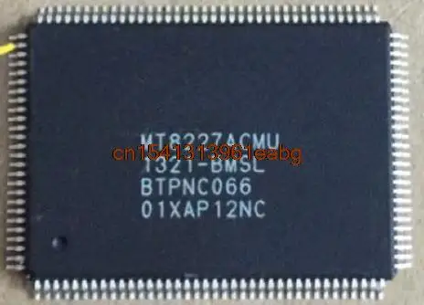 

IC 100% NEW NEW MT8227ACMU-BMSL MT8227ACMU