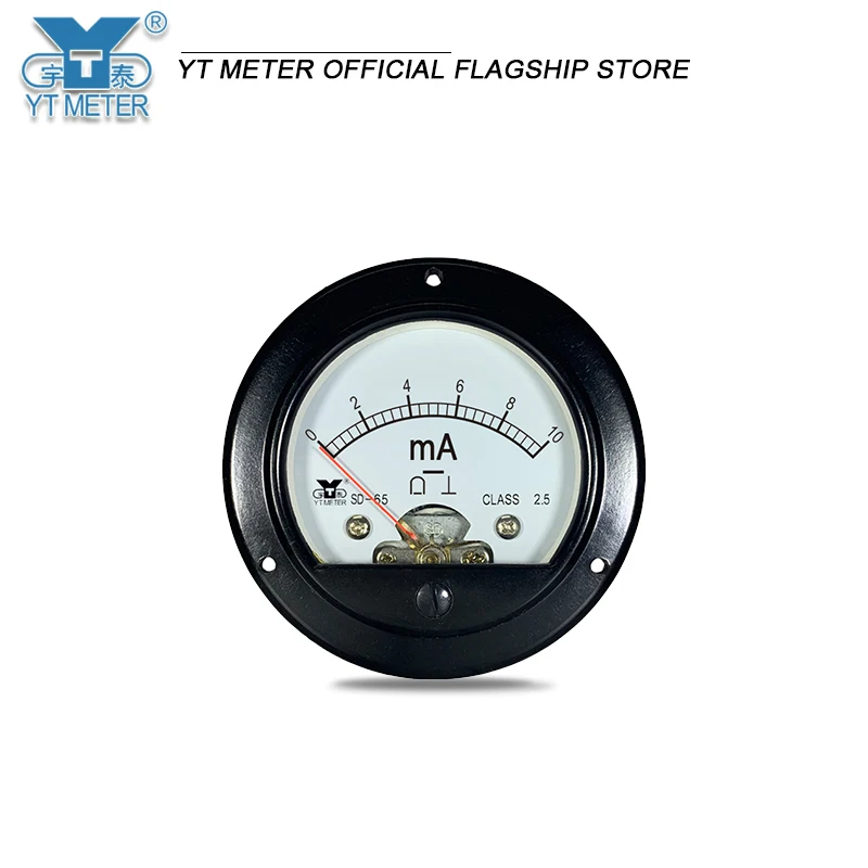 SD65 DC milliampere ammeter 1mA 5mA 10mA 20mA 50mA 100mA 200mA 300mA 500mA pointer ammeter circular black small meter 65mm apert