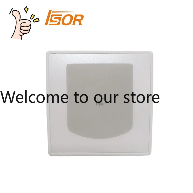 Taiwan Eyc Indoor C…